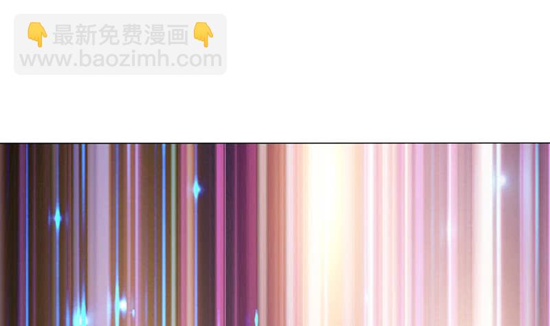 🍲总有神仙想害我 第151话 我顶 第8页