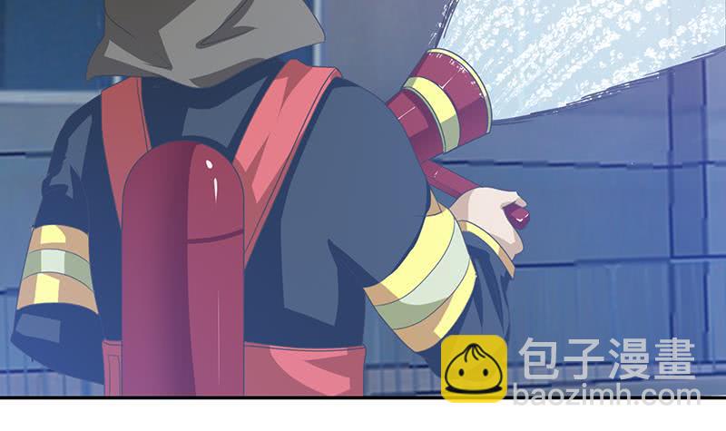 🍲总有神仙想害我 第153话 扯掉你的裙子 第13页