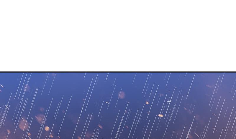 🍲总有神仙想害我 第153话 扯掉你的裙子 第14页