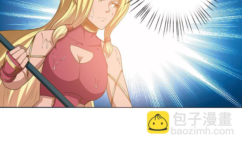🍲总有神仙想害我 第153话 扯掉你的裙子 第26页