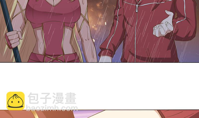 🍲总有神仙想害我 第153话 扯掉你的裙子 第28页
