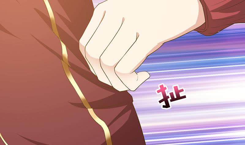 🍲总有神仙想害我 第153话 扯掉你的裙子 第29页