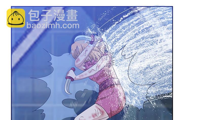 🍲总有神仙想害我 第155话 射到墙上去 第15页