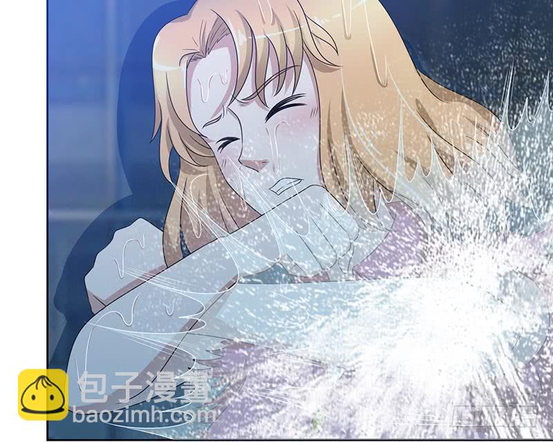 🍲总有神仙想害我 第155话 射到墙上去 第17页