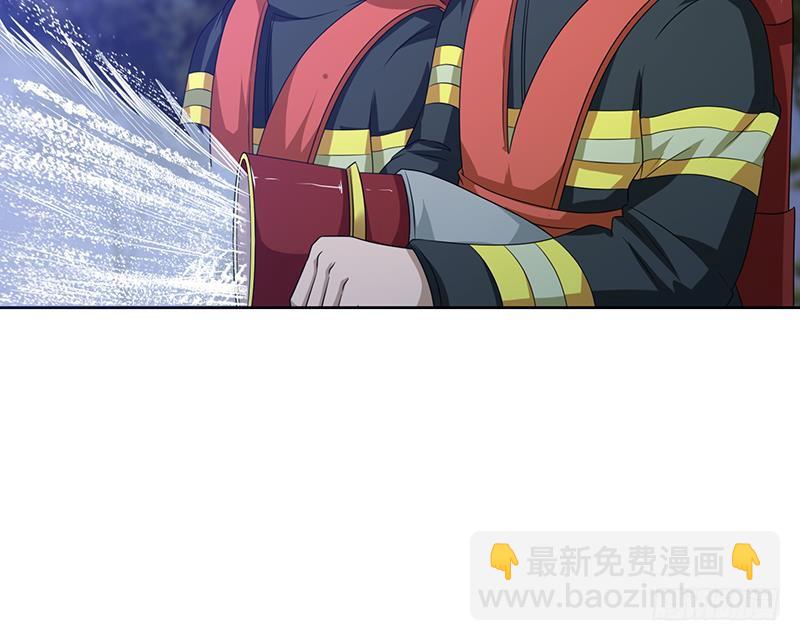 🍲总有神仙想害我 第155话 射到墙上去 第19页