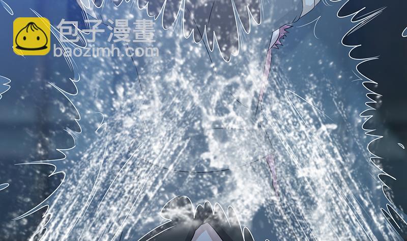 🍲总有神仙想害我 第155话 射到墙上去 第22页