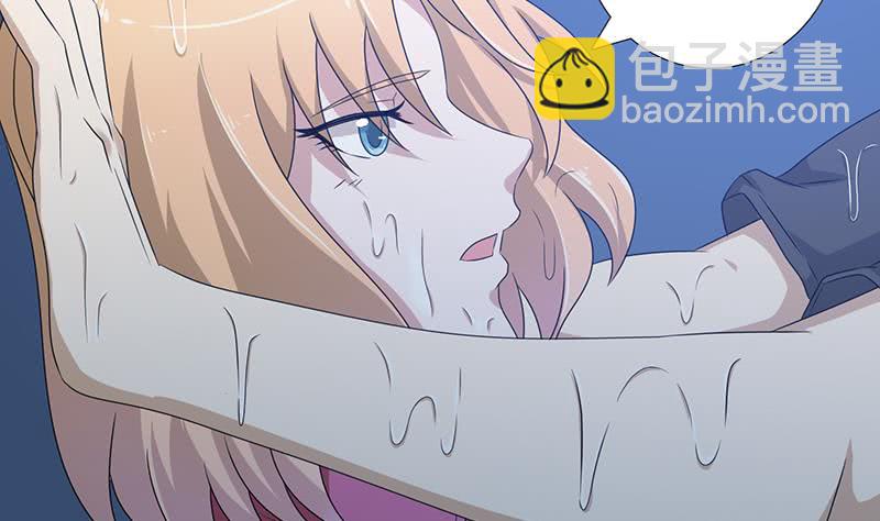 🍲总有神仙想害我 第155话 射到墙上去 第24页