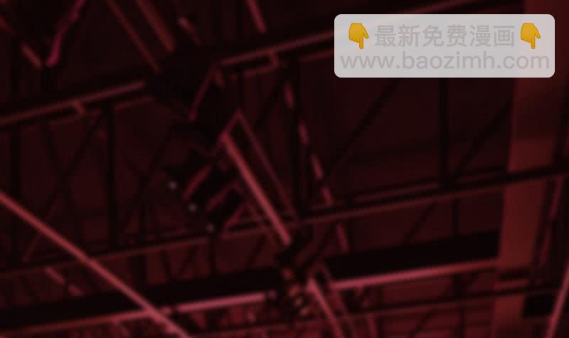 🍲总有神仙想害我 第155话 射到墙上去 第28页