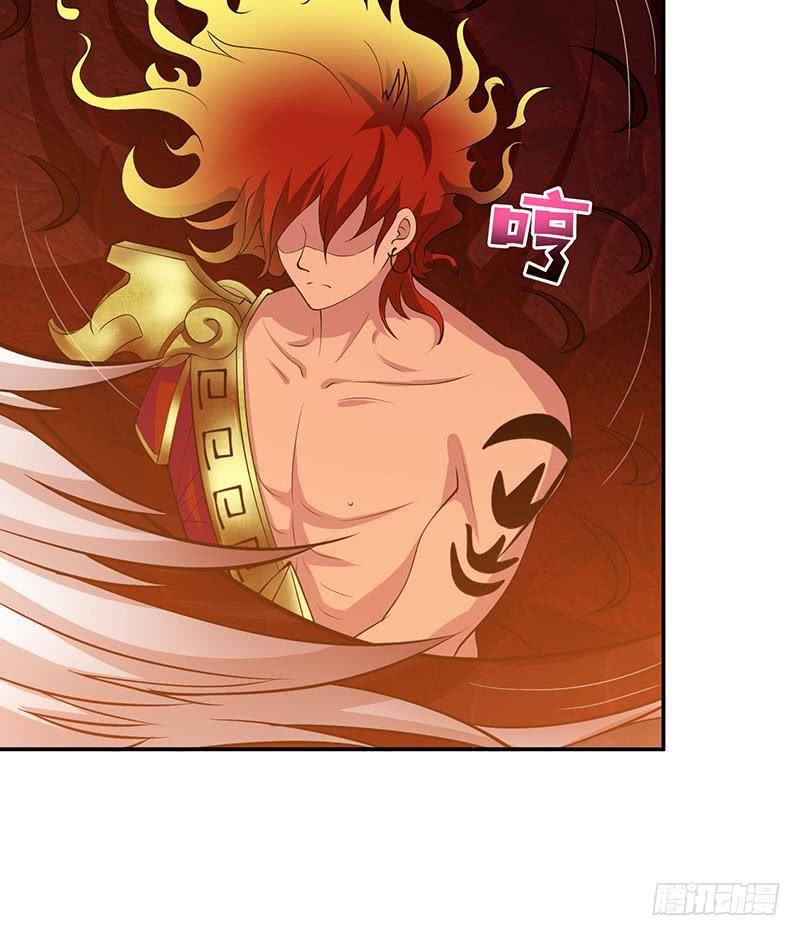🍲总有神仙想害我 第157话 夺命剪刀脚 第18页