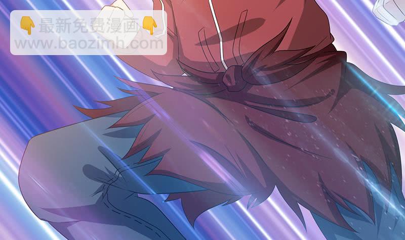 🍲总有神仙想害我 第157话 夺命剪刀脚 第25页