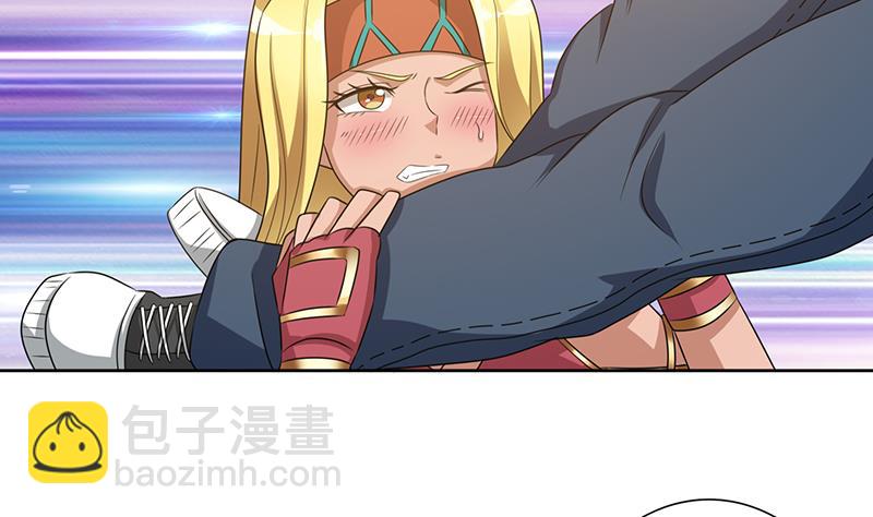 🍲总有神仙想害我 第157话 夺命剪刀脚 第30页