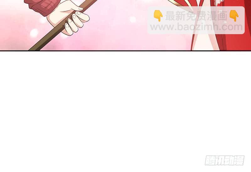 🍲总有神仙想害我 第157话 夺命剪刀脚 第40页