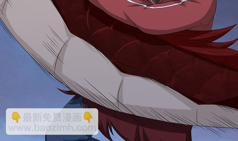 🍲总有神仙想害我 第159话 你过来呀 第5页