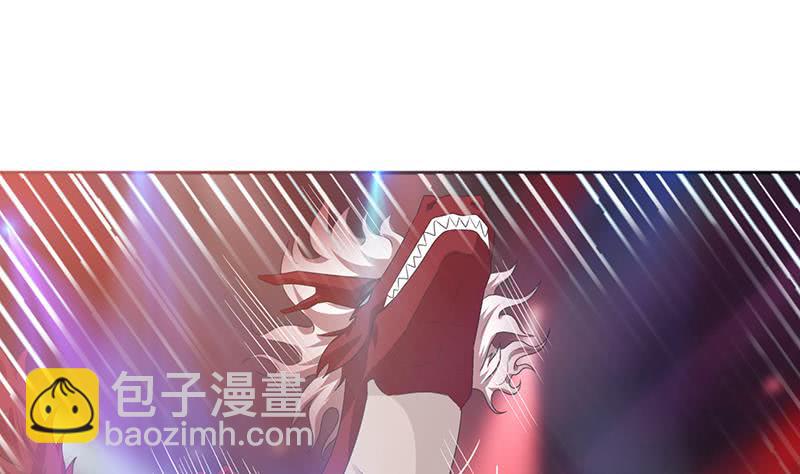 🍲总有神仙想害我 第159话 你过来呀 第8页