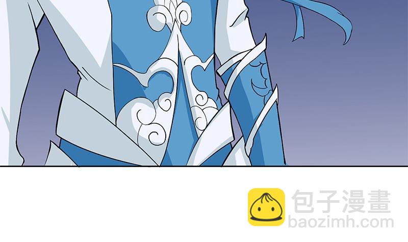 🍲总有神仙想害我 第17话 想帮我舔伤口吗？ 第16页