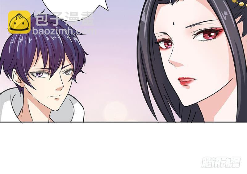 🍲总有神仙想害我 第17话 想帮我舔伤口吗？ 第19页