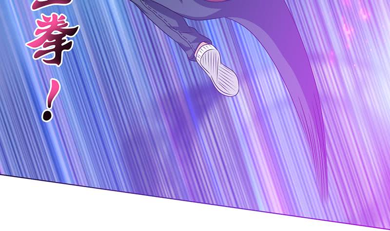 🍲总有神仙想害我 第161话 燃烧吧，我的大宇宙！ 第18页