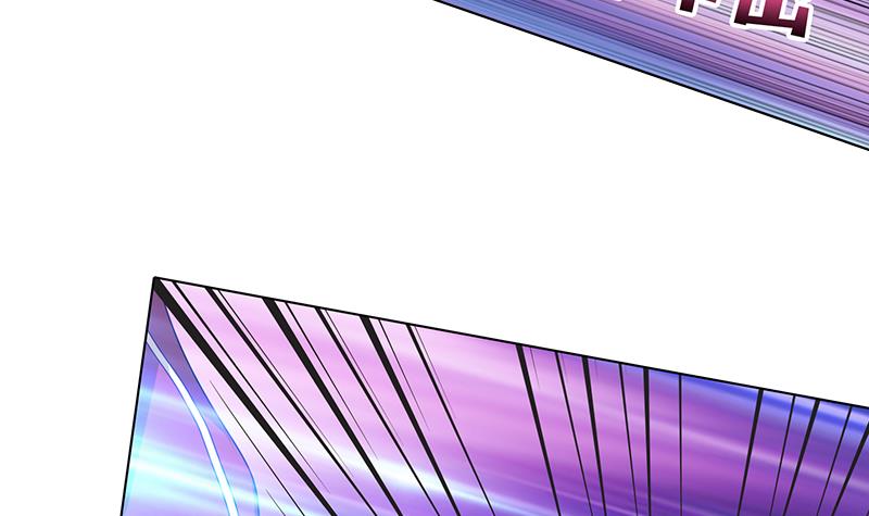 🍲总有神仙想害我 第161话 燃烧吧，我的大宇宙！ 第25页