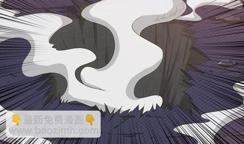 🍲总有神仙想害我 第161话 燃烧吧，我的大宇宙！ 第38页