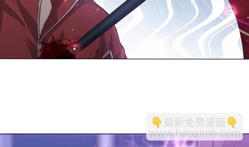 🍲总有神仙想害我 第163话 嫦娥被插 第14页