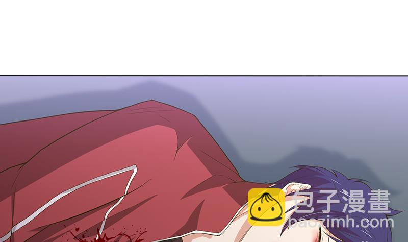 🍲总有神仙想害我 第163话 嫦娥被插 第2页