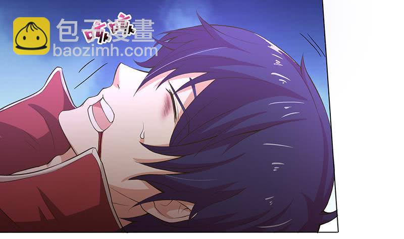 🍲总有神仙想害我 第163话 嫦娥被插 第25页