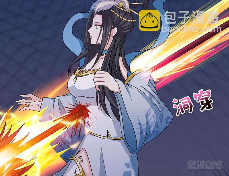 🍲总有神仙想害我 第163话 嫦娥被插 第42页