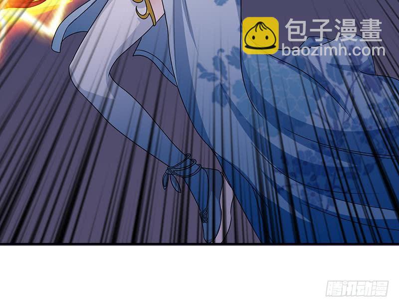 🍲总有神仙想害我 第163话 嫦娥被插 第43页