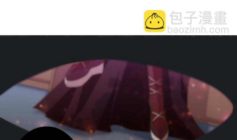 🍲总有神仙想害我 第163话 嫦娥被插 第5页