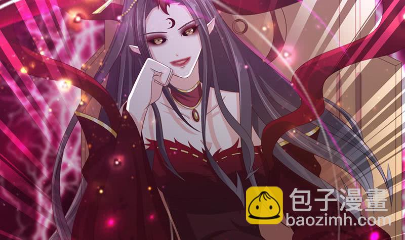 🍲总有神仙想害我 第163话 嫦娥被插 第7页