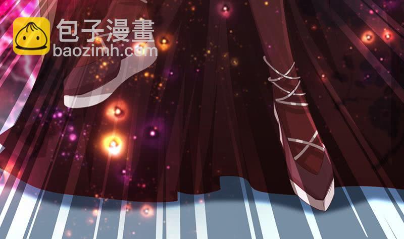 🍲总有神仙想害我 第163话 嫦娥被插 第9页