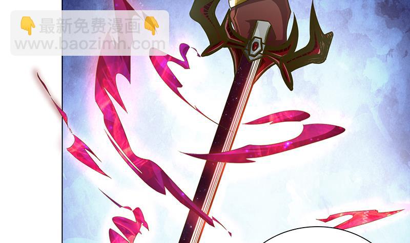 🍲总有神仙想害我 第165话 肉搏 第13页