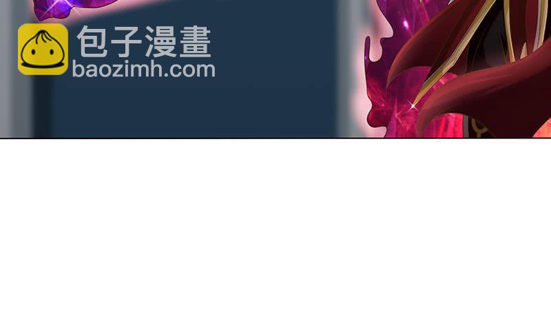 🍲总有神仙想害我 第165话 肉搏 第16页