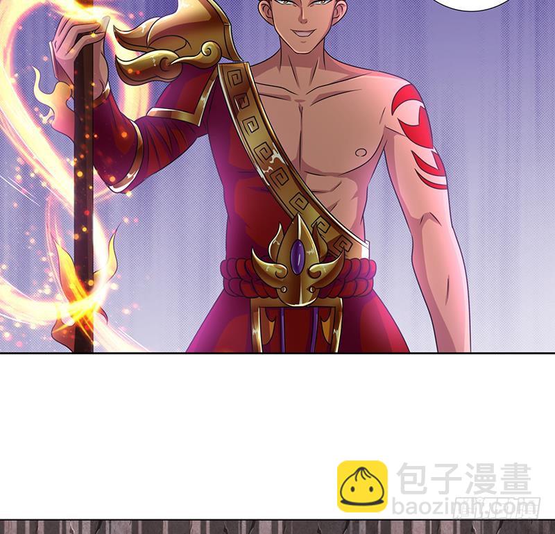 🍲总有神仙想害我 第165话 肉搏 第20页