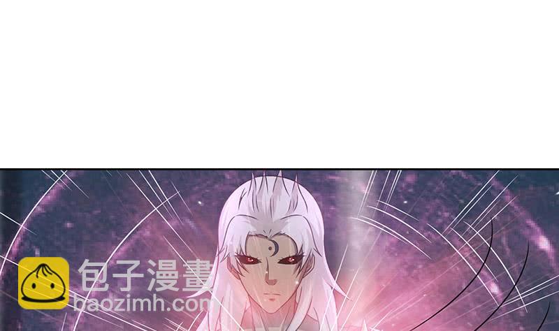 🍲总有神仙想害我 第165话 肉搏 第23页