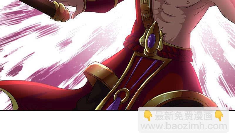 🍲总有神仙想害我 第165话 肉搏 第37页
