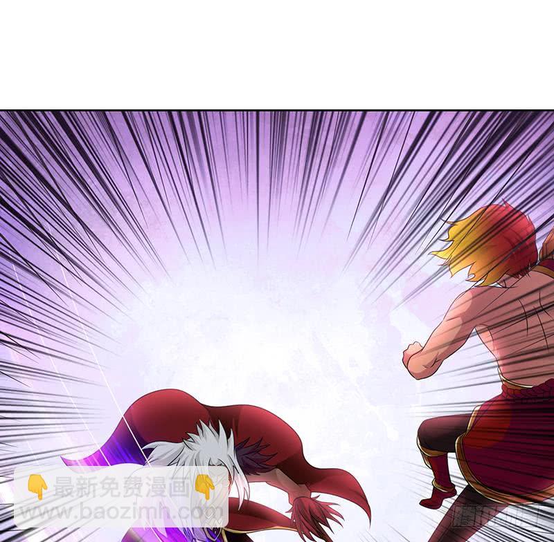 🍲总有神仙想害我 第165话 肉搏 第38页