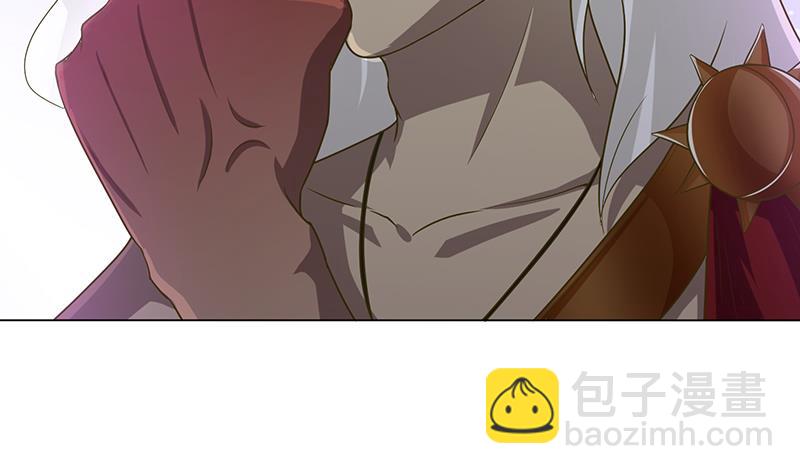 🍲总有神仙想害我 第165话 肉搏 第9页