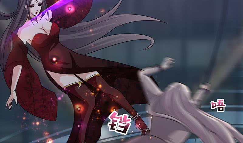 🍲总有神仙想害我 第169话 晋级史诗 第3页