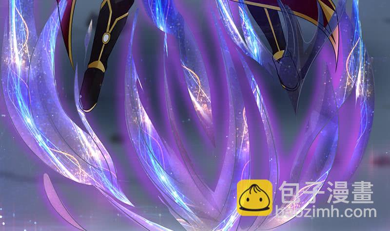 🍲总有神仙想害我 第169话 晋级史诗 第31页