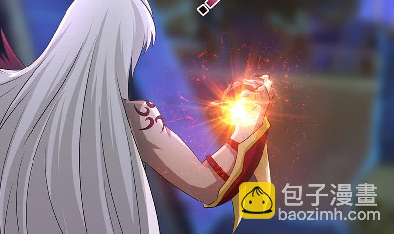 🍲总有神仙想害我 第169话 晋级史诗 第40页