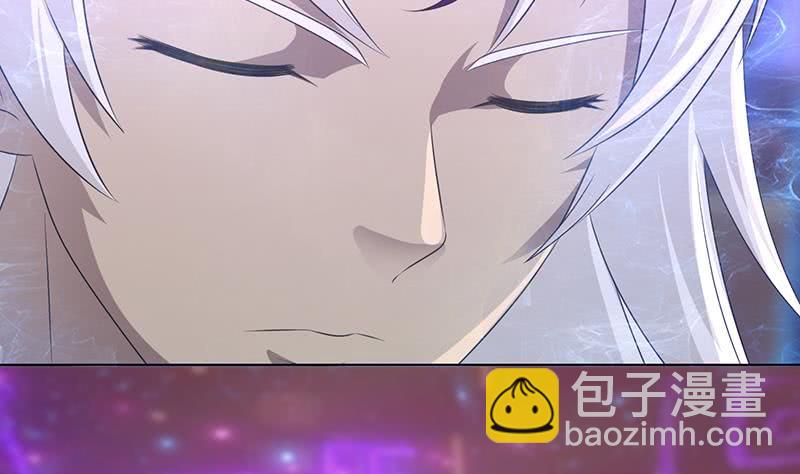 🍲总有神仙想害我 第169话 晋级史诗 第42页
