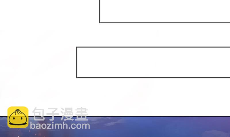 🍲总有神仙想害我 第171话 二郎真君 第16页
