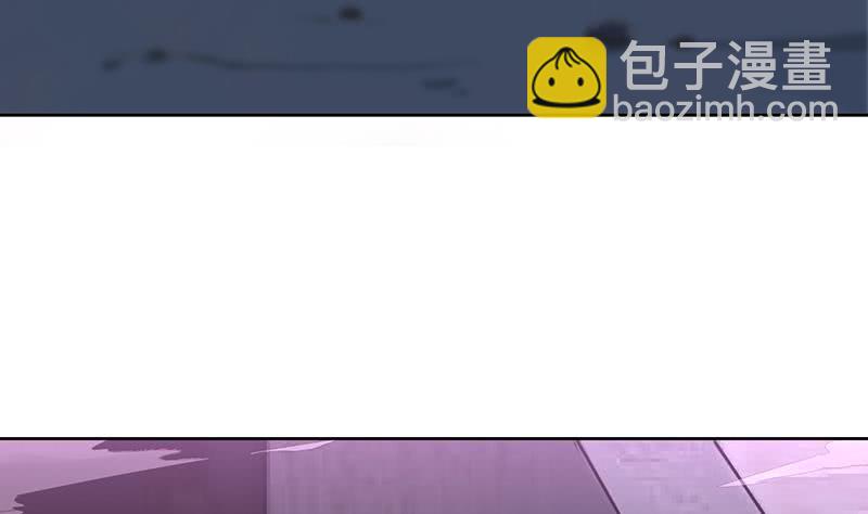 🍲总有神仙想害我 第171话 二郎真君 第18页