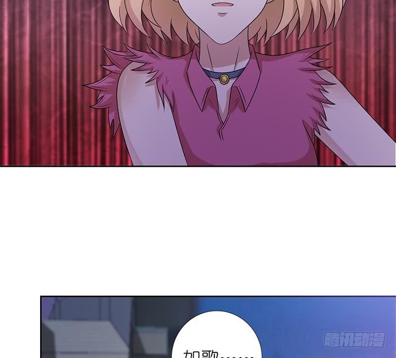 🍲总有神仙想害我 第171话 二郎真君 第36页