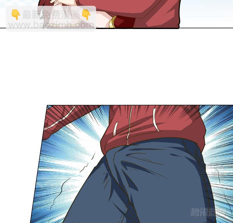 🍲总有神仙想害我 第175话 消消火 第38页
