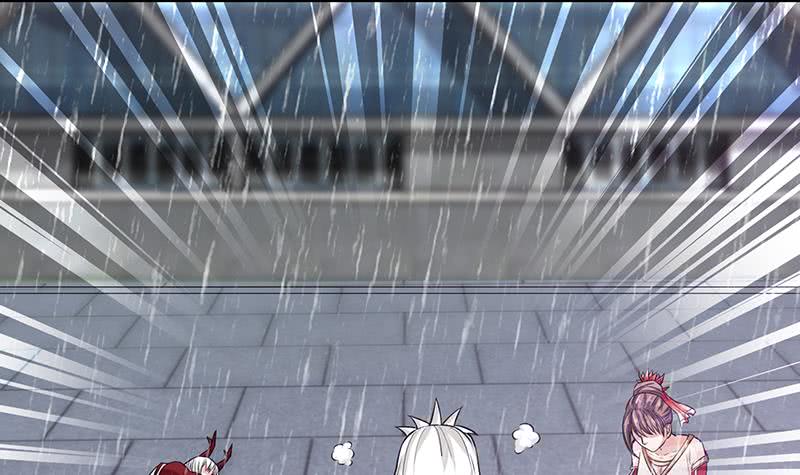 🍲总有神仙想害我 第175话 消消火 第7页
