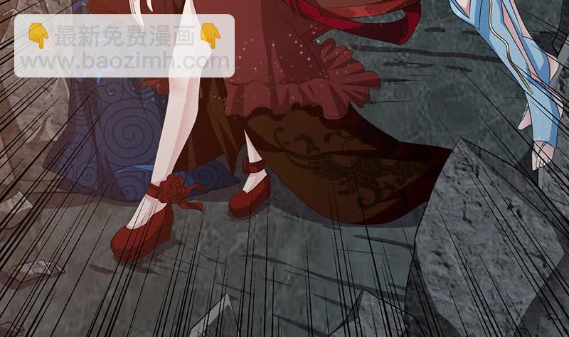 🍲总有神仙想害我 第177话 不朽之帝 第6页
