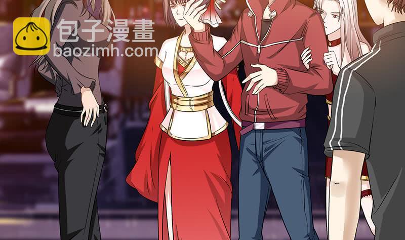 🍲总有神仙想害我 第179话 请求 第18页