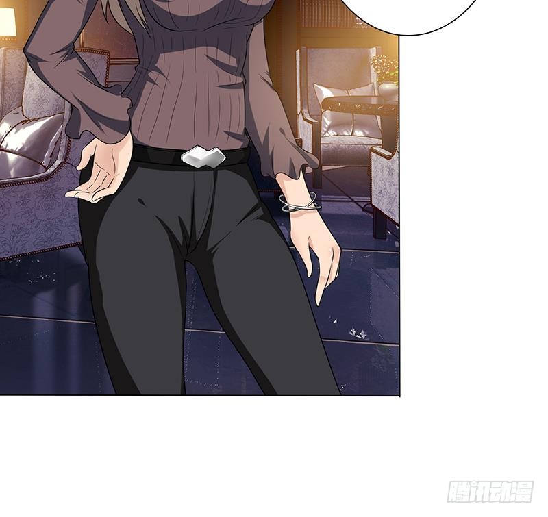 🍲总有神仙想害我 第179话 请求 第22页